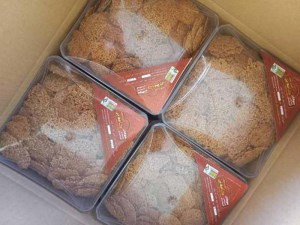 سوهان عسلی کنجدی کامدین 600 گرم