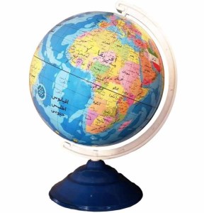 کره جغرافیا سایز 20و25 پایه ابی