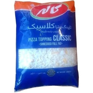 پنیر پیتزا تاپینگ پرچرب کاله رنده شده کلاسیک 2 کیلو فله