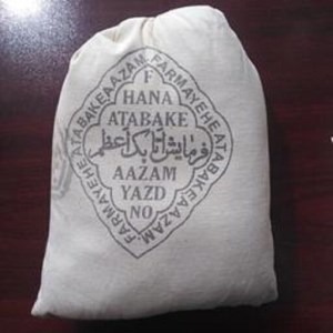 حنا کیسه ای 500 گرم