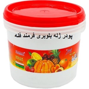 پودر ژله فرمند بلوبری فله
