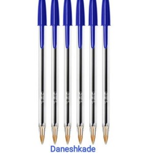 خودکار ابی بیک