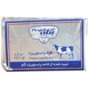 کره حیوانی پگاه 50 گرم