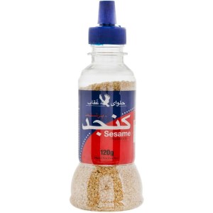 کنجد برشته نمکی عقاب 120گرم