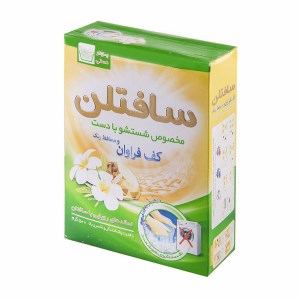 پودر دستی سافتلن 500گرم 24عددی