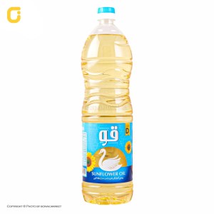 روغن مایع افتابگردان قو 1.350 گرم