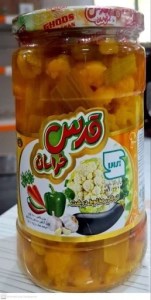 ترشی مخلوط قدس 670 گرم