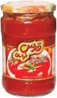 رب گوجه قدس شیشه 680گرم