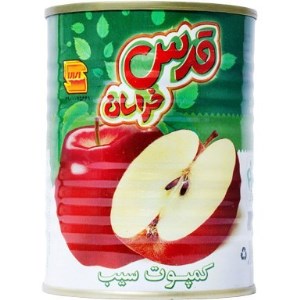 کمپوت سیب قدس کلیدی