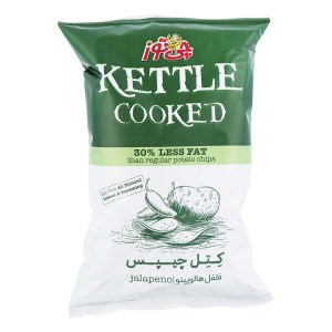 کتل چیپس چی توز هالوپینو 40 عددی