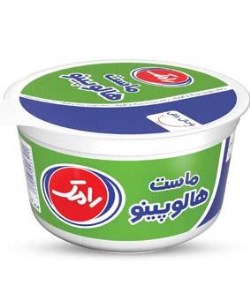ماست همزده هالوپینو 250 گرم رامک