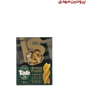 فرمی زر ماکارون فوسیلی 350گرم جعبه ای