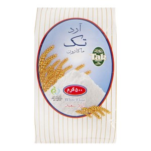 ارد سفید تک 500 گرم