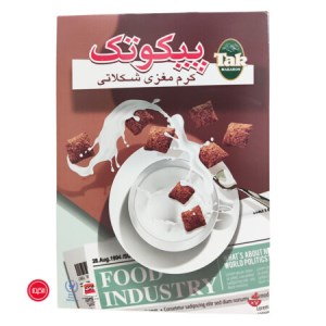 غلات صبحانه بالشتی مغزدار شکلاتی پیکو تک 300 گرم