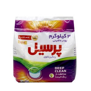 پودر ماشینی پرسیل 3 کیلو رنگین شوی
