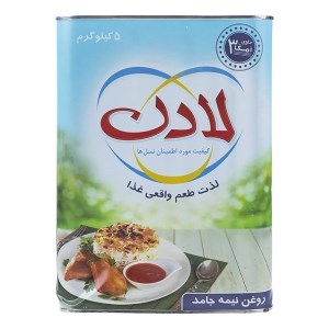 روغن نیمه جامد لادن ابی 5کیلو