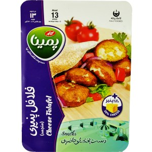 فلافل پنیری پمینا کاله 330 گرم