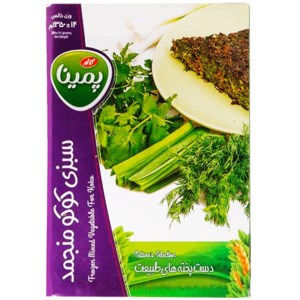 سبزی کوکو منجمد پمینا کاله 400 گرم