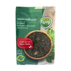 سبزی قورمه سبزی منجمد پمینا کاله 400 گرم