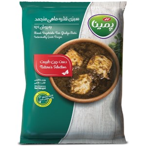 سبزی قلیه ماهی پمینا کاله 400گرمی