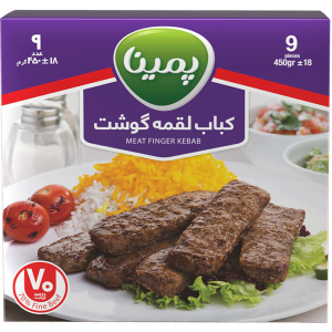 کباب لقمه پمینا کاله 450 گرم 70% گوشت
