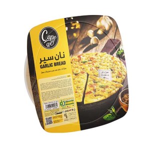 نان سیر ظرفی کاپو کاله ( پیتزا اماده سیر) خمیر سیر