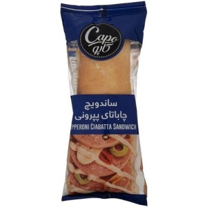 ساندویچ چاباتای پپرونی کاله