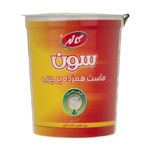 ماست پرچرب سون کاله 900 گرمی