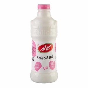 شیر کم چرب کاله بطری 955 سی سی