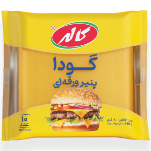 پنیر گودا وکیوم 250 گرم کاله