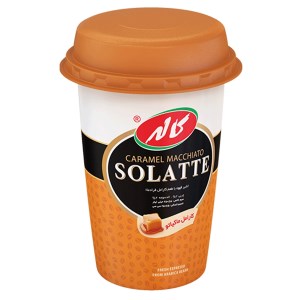 سولاته شیر قهوه کارامل ماکیاتو کاله 225 میلی‌لیتر لیوانی
