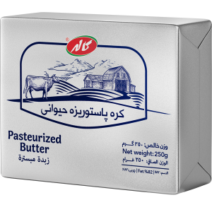 کره کاله 250 گرم