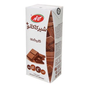 شیر کاکائو کاله 200-36ع