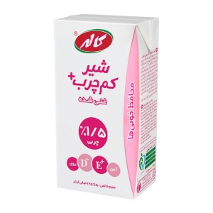 شیر کم چرب کاله 125سی سی