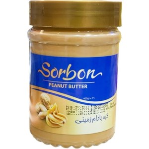 کره بادام زمینی سوربن (کاله) 400 گرم