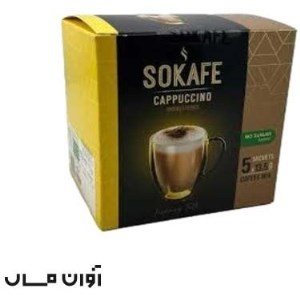 سوکافه 1در2 بدون شکر کاله جعبه 5 عددی