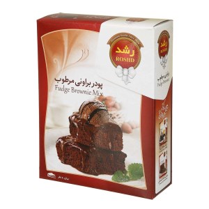 پودر کیک براونی مرطوب رشد 400گرم