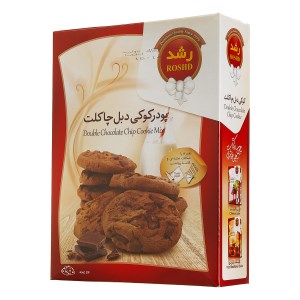 پودر کوکی دبل چاکلت رشد 240گرم