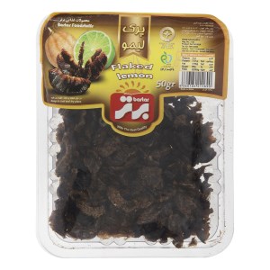 پرک لیمو عمانی برتر 50گرم سیل وکیوم