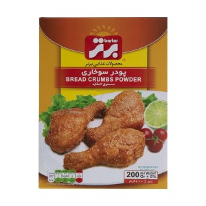 پودر و ارد سوخاری مخلوط برتر جعبه 200 گرم