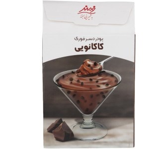 دسر کاکائویی فرمند با تکه های شکلات