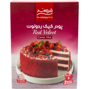 پودر کیک فرمند ردولوت 500گرم (حاوی بسته تزِئینی)