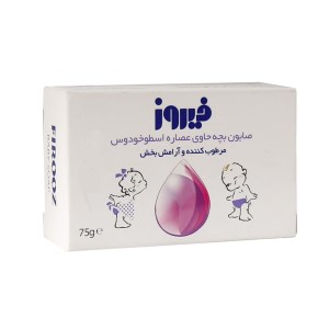 صابون بچه حاوی اسطوخودوس 75 گرم