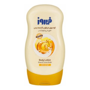 لوسیون بدن کوکوا باتر فیروز فام 250 سی سی