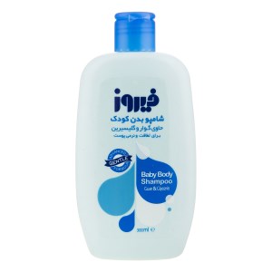 شامپو بدن بچه فیروز ابی گواروگلیسیرین 300میل
