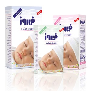 فیروزفامncspشورت دوگره بزرگ48ع