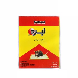 تله موش کتابی نبرد (چسب موش)
