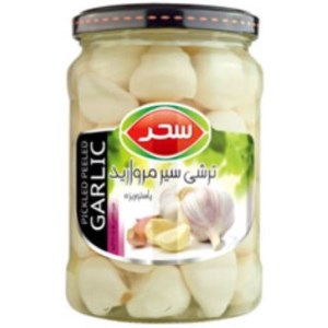 ترشی سیر مرواریدی سحر 500 گرم