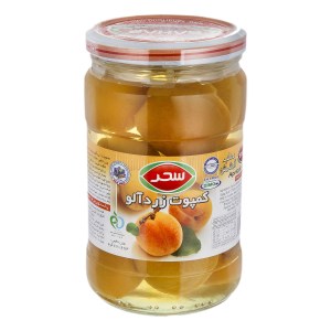 کمپوت زرد الو شیشه سحر 660گرم