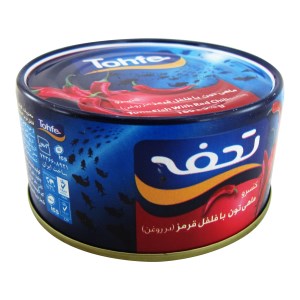 تن ماهی تحفه فلفلی 180گرم کلیددار